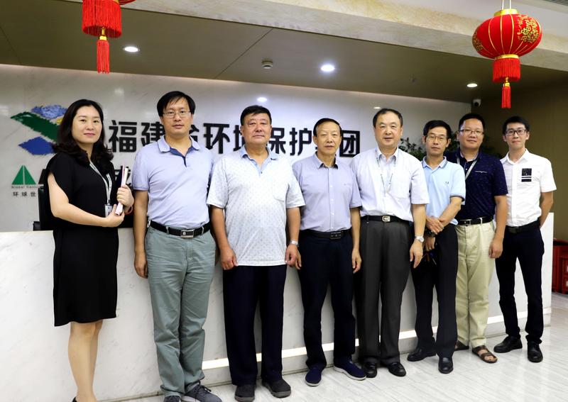 9、牟广丰副会长一行走访省环境保护集团合影.jpg