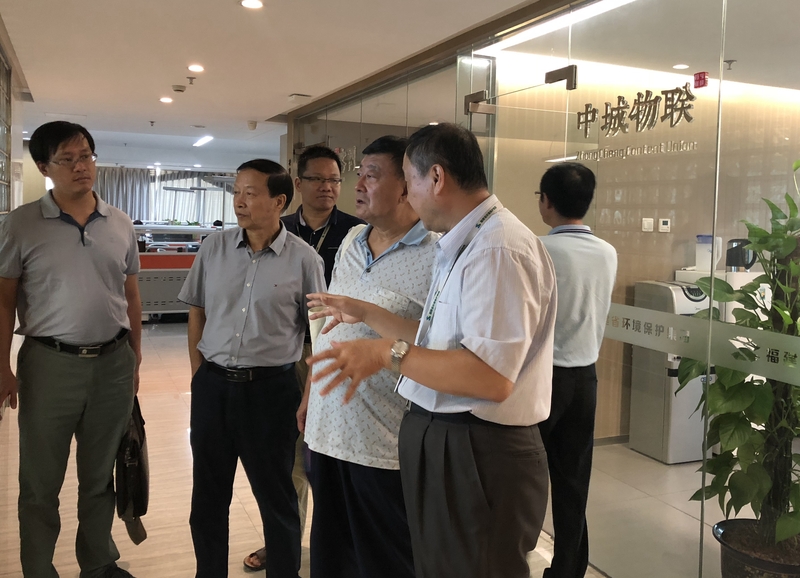 7、走访省环境保护集团..JPG